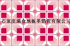 内蒙古小布格 红马克