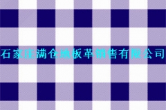 内蒙古小布格 白蓝布格