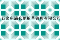 内蒙古小布格 白绿马克