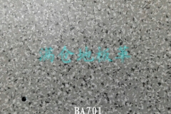 内蒙古BA701